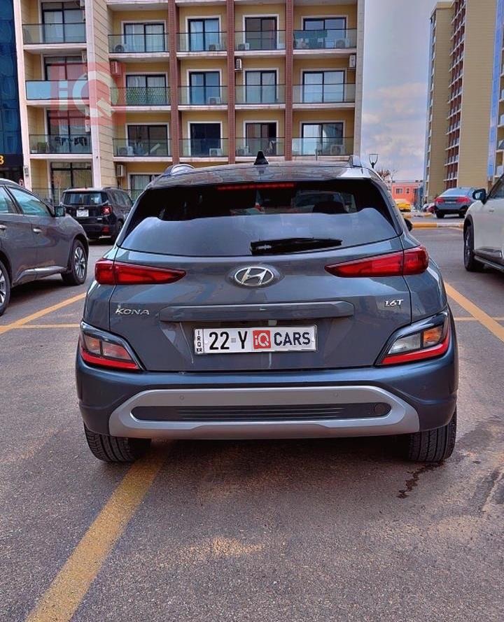 هيونداي كونا